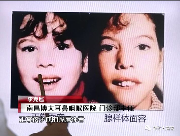 hth官网入口_镇平县雪枫中学:新学年实施新举措新气象再创新辉煌(图2) hth官网入口