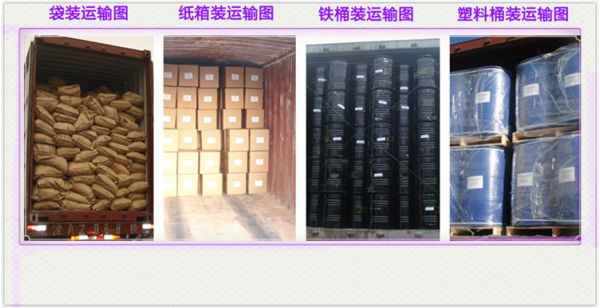 华体会体育hth官方网站:原来你还在这里周子翼扮演者是谁 檀健次个人资料(图1) 华体会体育hth官方网站