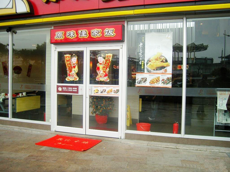 怒海潜沙是谁的墓?盗墓笔记2怒海潜沙汪藏海的墓穴介绍‘hth官网入口’(图3) hth官网入口