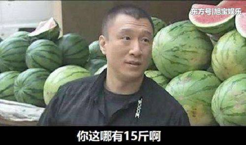 中牟县晨阳路学校:举行“魅力晨阳”教职工排球比赛开幕式‘华体会体育hth官方网站’(图3) 华体会体育hth官方网站