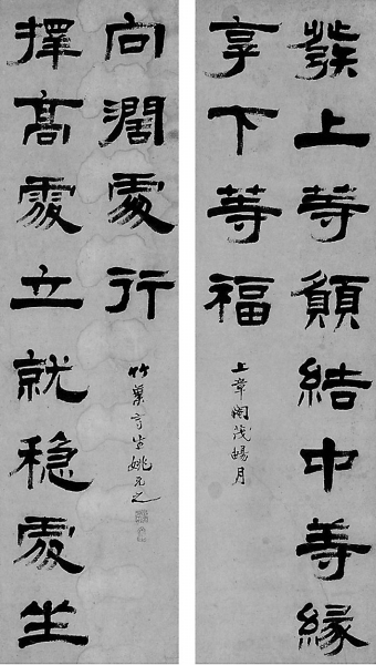 “hth官网入口”石原里美新剧男主是谁 十元《高岭之花》男主角介绍(图3) hth官网入口