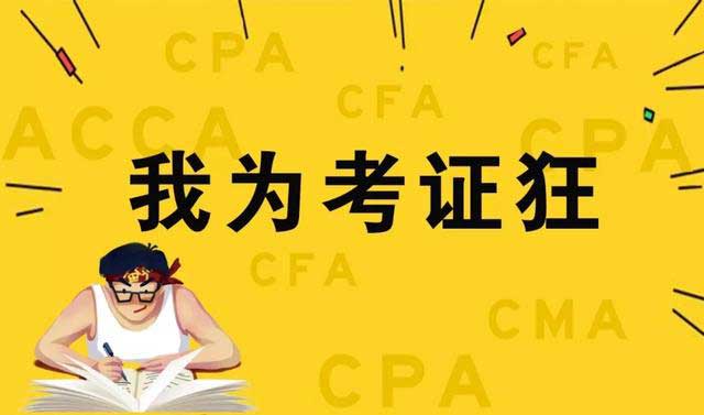 郾城区商桥镇中心小学举行学雷锋讲文明演讲比赛|hth官网入口(图1) hth官网入口