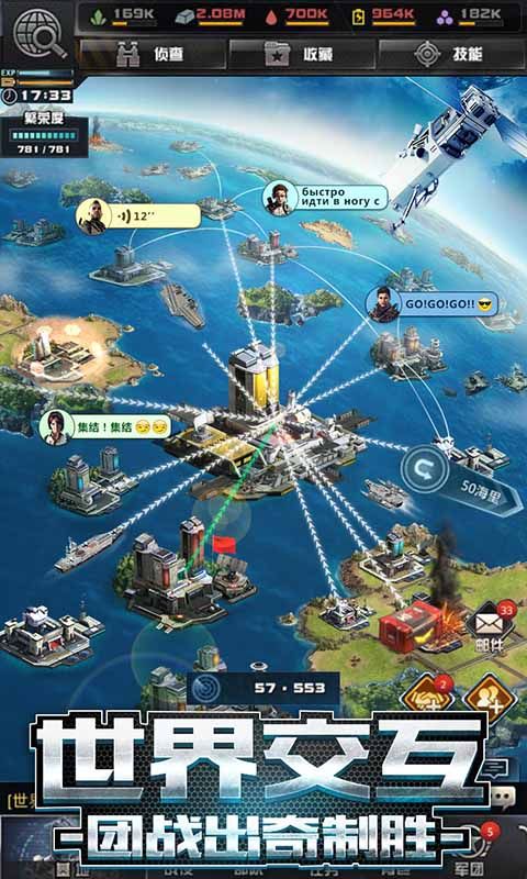 铝城小学开展“新基础教育”学习交流分享活动‘华体会体育hth官方网站’(图2) 华体会体育hth官方网站