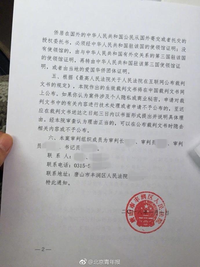 “hth官网入口”2016长沙怡雅中学招插班生简章-长沙小升初(图1) 华体会体育hth官方网站