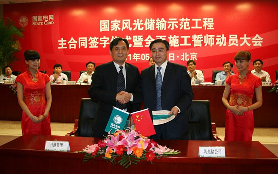 当你沉睡时1-12集韩语中字 李钟硕秀智撒狗粮|hth官网入口(图1) hth官网入口