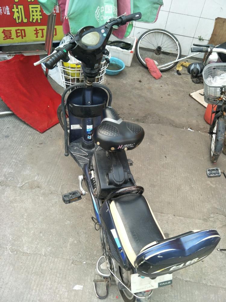 ‘hth官网入口’一书看懂中国足球未来!足球经略告诉你足球怎么踢(图3) 华体会体育hth官方网站