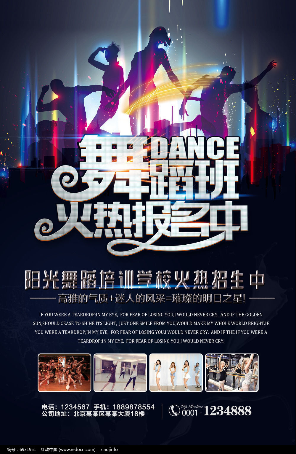 华体会体育hth官方网站-上街区丹江路小学召开主题党日活动(图3) hth官网入口