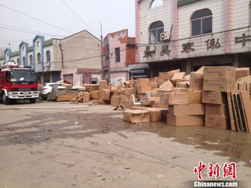 华体会体育hth官方网站_2018郑州中学国际部招生简章-郑州小升初(图1) 华体会体育hth官方网站