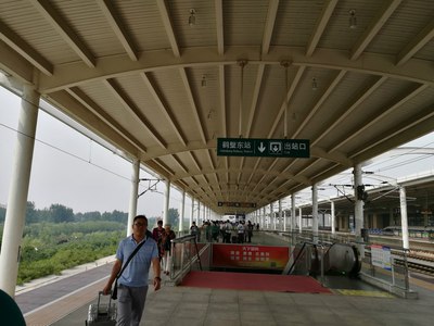 【华体会体育hth官方网站】新密市西大街青石河小学:捐出的是书成就的是梦留下的是爱(图4) hth官网入口