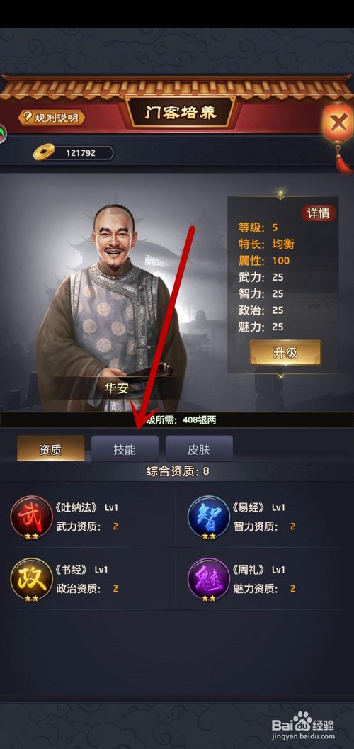 “华体会体育hth官方网站”网剧《当她恋爱时》完美杀青 诚意品质引人期待(图4) 华体会体育hth官方网站