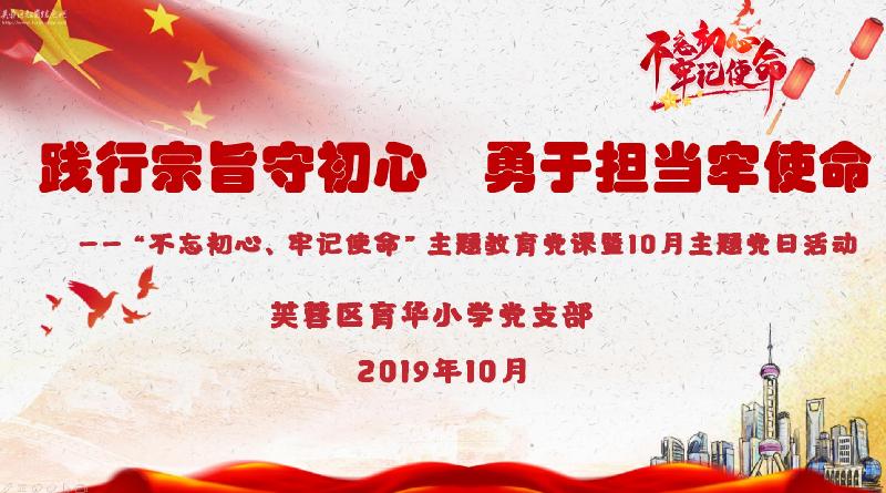 “华体会体育hth官方网站”网剧《当她恋爱时》完美杀青 诚意品质引人期待(图1) 华体会体育hth官方网站