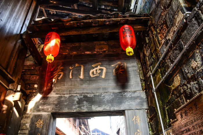 【hth官网入口】“国字”三军全换洋帅?老布米卢进入候选名单(图2) hth官网入口