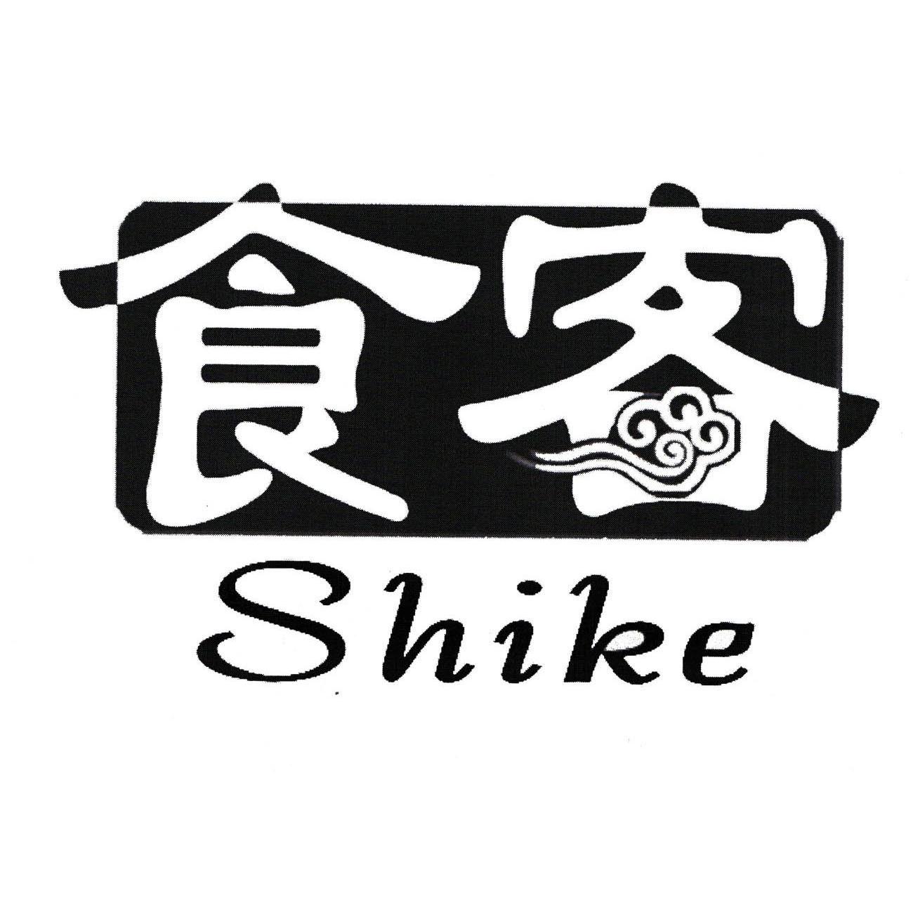 【hth官网入口】懂核反应堆、学过微积分?幼升小“神童简历”太雷人!(图1) 华体会体育hth官方网站