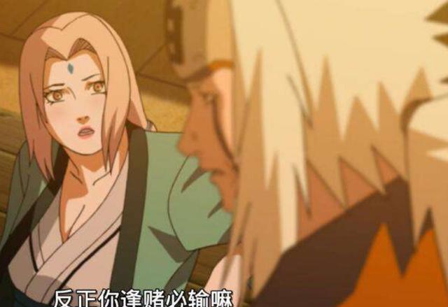 伊朗主帅不满中国裁判 暗批谭海失误吹掉好球_华体会体育hth官方网站(图3) hth官网入口