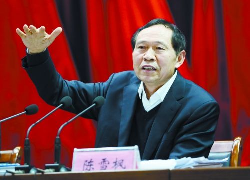 绅探更新时间星期几 绅探每周几几点更新几集“华体会体育hth官方网站”(图3) hth官网入口