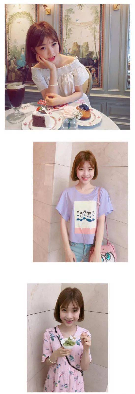 “华体会体育hth官方网站”
春明不觉晓丨2020可爱短发发型 超级无敌减龄显嫩(图12) “华体会体育hth官方网站”
春明不觉晓丨2020可爱短发发型 超级无敌减龄显嫩(图12)