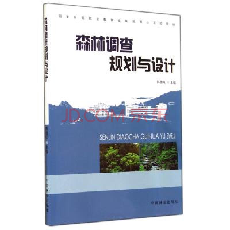 华体会体育hth官方网站_灵宝市第六小学:巧手包饺迎冬至欢声笑语一家亲(图3) 华体会体育hth官方网站