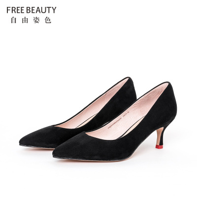 华体会体育hth官方网站_灵宝市第六小学:巧手包饺迎冬至欢声笑语一家亲(图1) hth官网入口