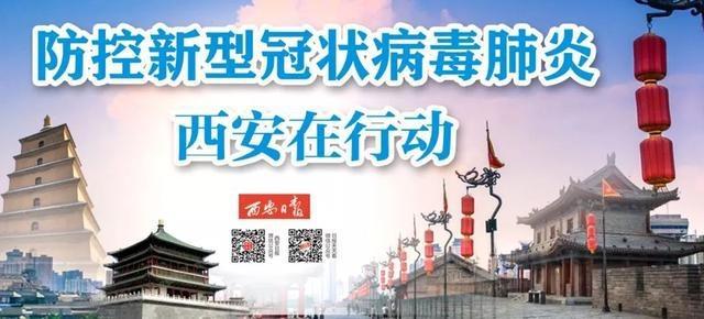 下乡情意长送书暖人心——舞阳县马村一中送书下乡活动被家长称赞‘华体会体育hth官方网站’(图4) hth官网入口