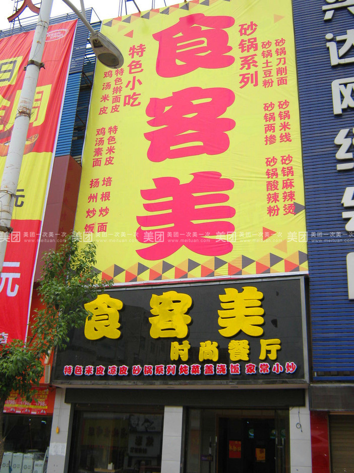 下乡情意长送书暖人心——舞阳县马村一中送书下乡活动被家长称赞‘华体会体育hth官方网站’(图1) 华体会体育hth官方网站