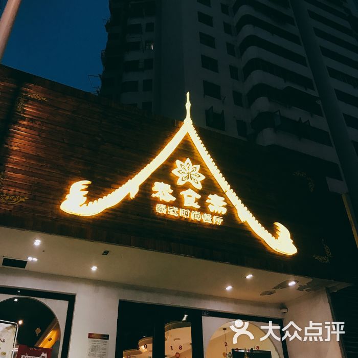 里皮:愿为中国足球做更多贡献|hth官网入口(图2) 华体会体育hth官方网站