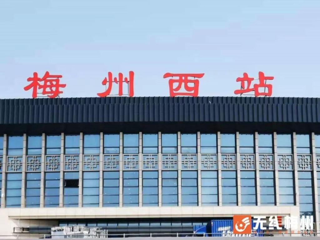 《哥哥是只狐狸精》南通开机 潘子剑首演国风玛丽苏_华体会体育hth官方网站(图3) hth官网入口