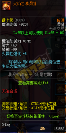 《知否知否应是绿肥红瘦》热播 陈曦向老戏骨学习“hth官网入口”(图2) 华体会体育hth官方网站