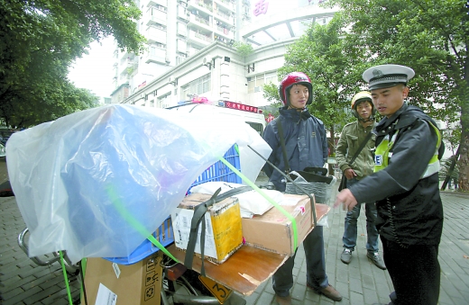 给男子看的,九球天后潘晓婷首次回应,《男子装》写真照“华体会体育hth官方网站”(图3) hth官网入口