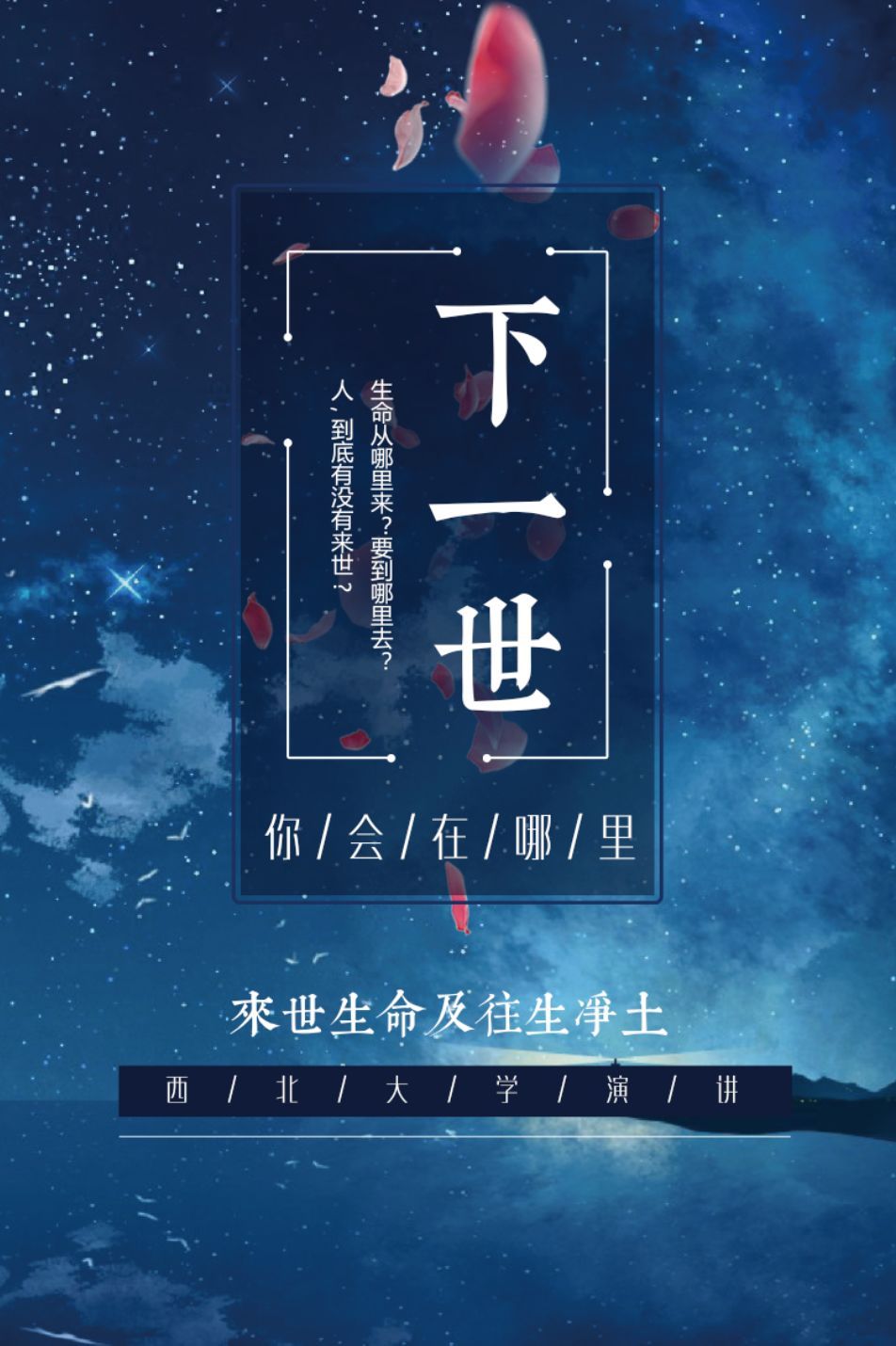 国足或变阵赵旭日搭档郑智 蔡振华张剑飞抵多哈_华体会体育hth官方网站(图2) hth官网入口