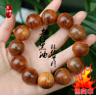 华体会体育hth官方网站-结爱千岁大人的初恋月圆之夜有什么意义 皮皮静霆亲吻(图1) 华体会体育hth官方网站