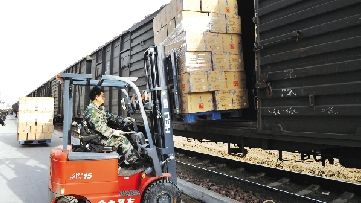 华体会体育hth官方网站-结爱千岁大人的初恋月圆之夜有什么意义 皮皮静霆亲吻(图2) hth官网入口