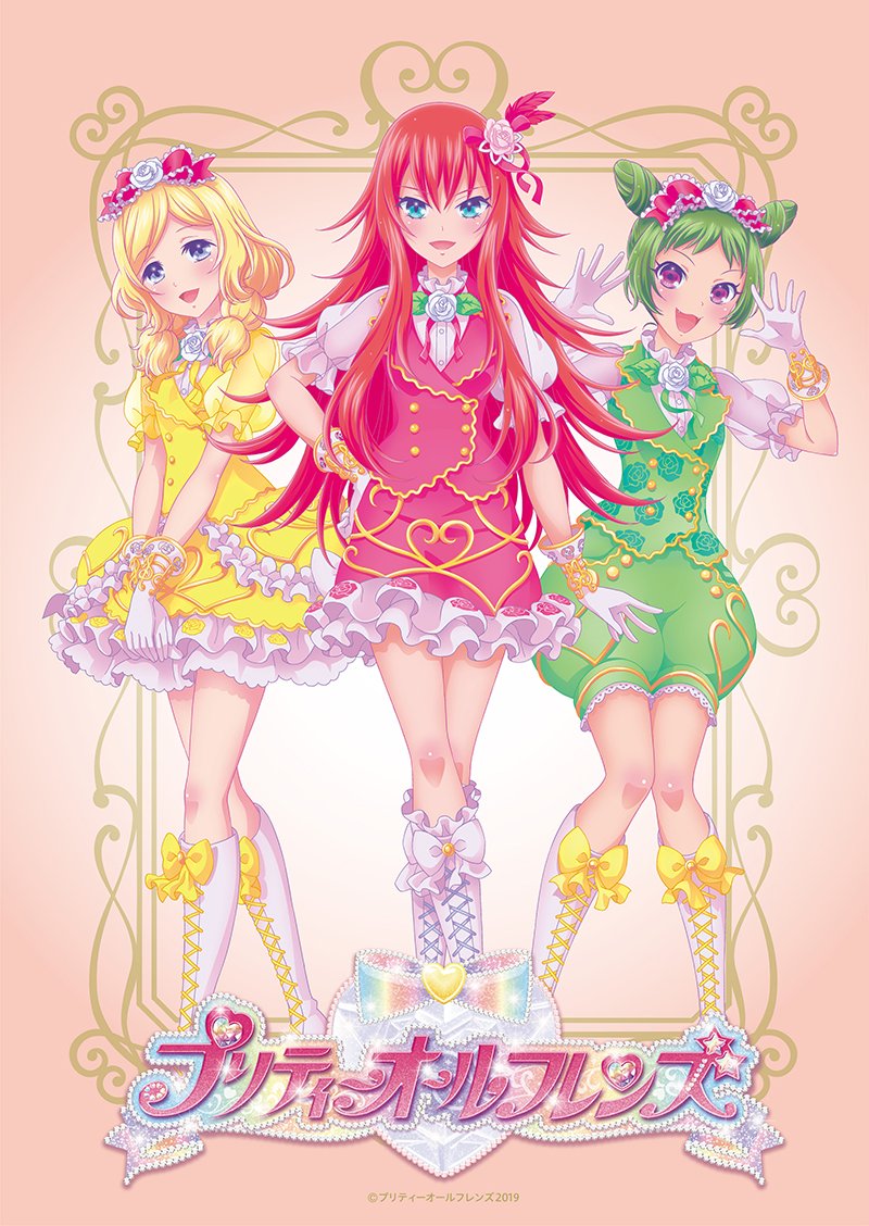 华体会体育hth官方网站