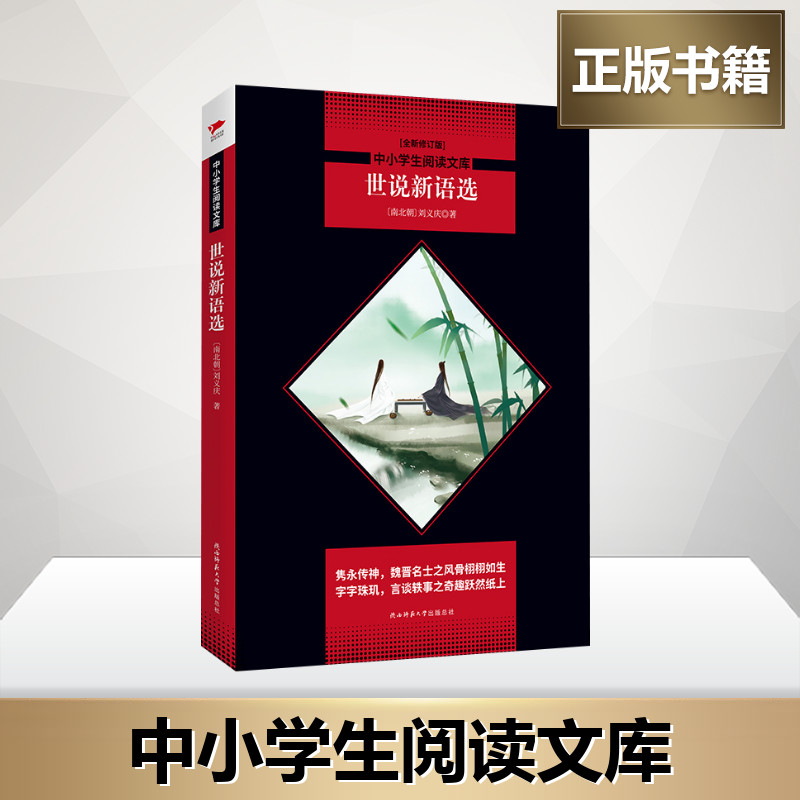 华体会体育hth官方网站