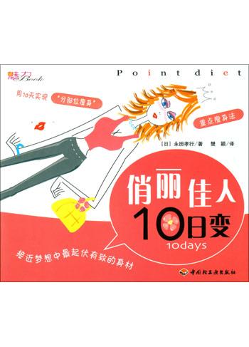 【华体会体育hth官方网站】2015北达资源中学小升初招生问答(图1) 华体会体育hth官方网站