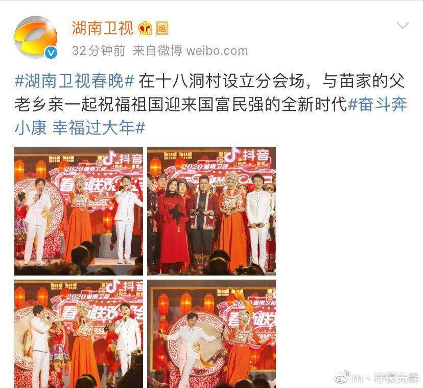 “hth官网入口”《你和我的倾城时光》官宣定档11.11!两大卫视联播(图2) 华体会体育hth官方网站