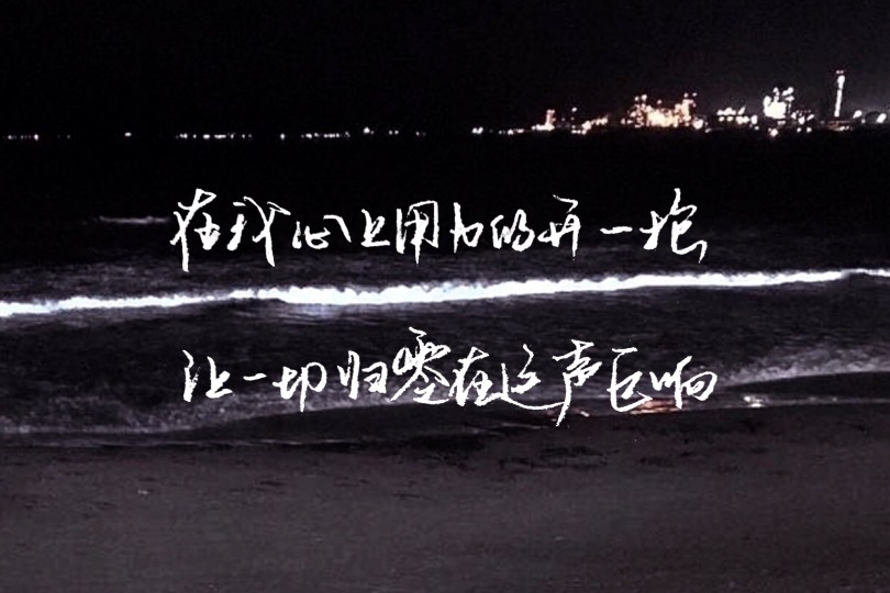 中国凭什么进世界杯?_华体会体育hth官方网站(图1) 华体会体育hth官方网站