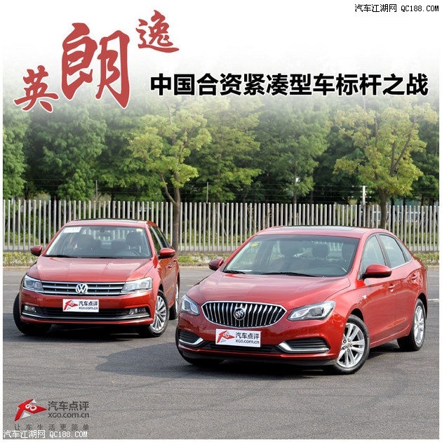 中国凭什么进世界杯?_华体会体育hth官方网站(图2) 华体会体育hth官方网站