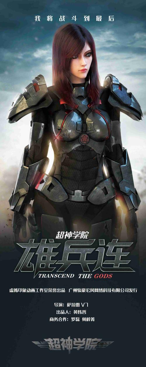 华体会体育hth官方网站_为什么男生都不愿意带女生打球呢?原来理由这么多哈(图2) hth官网入口