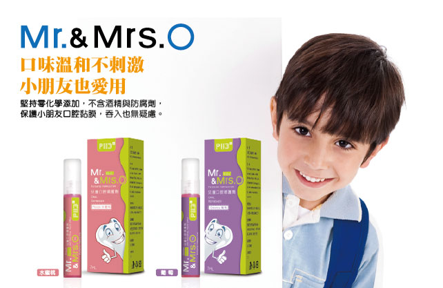 【hth官网入口】济源市沁园路小学:情暖冬日爱暖夕阳(图2) hth官网入口