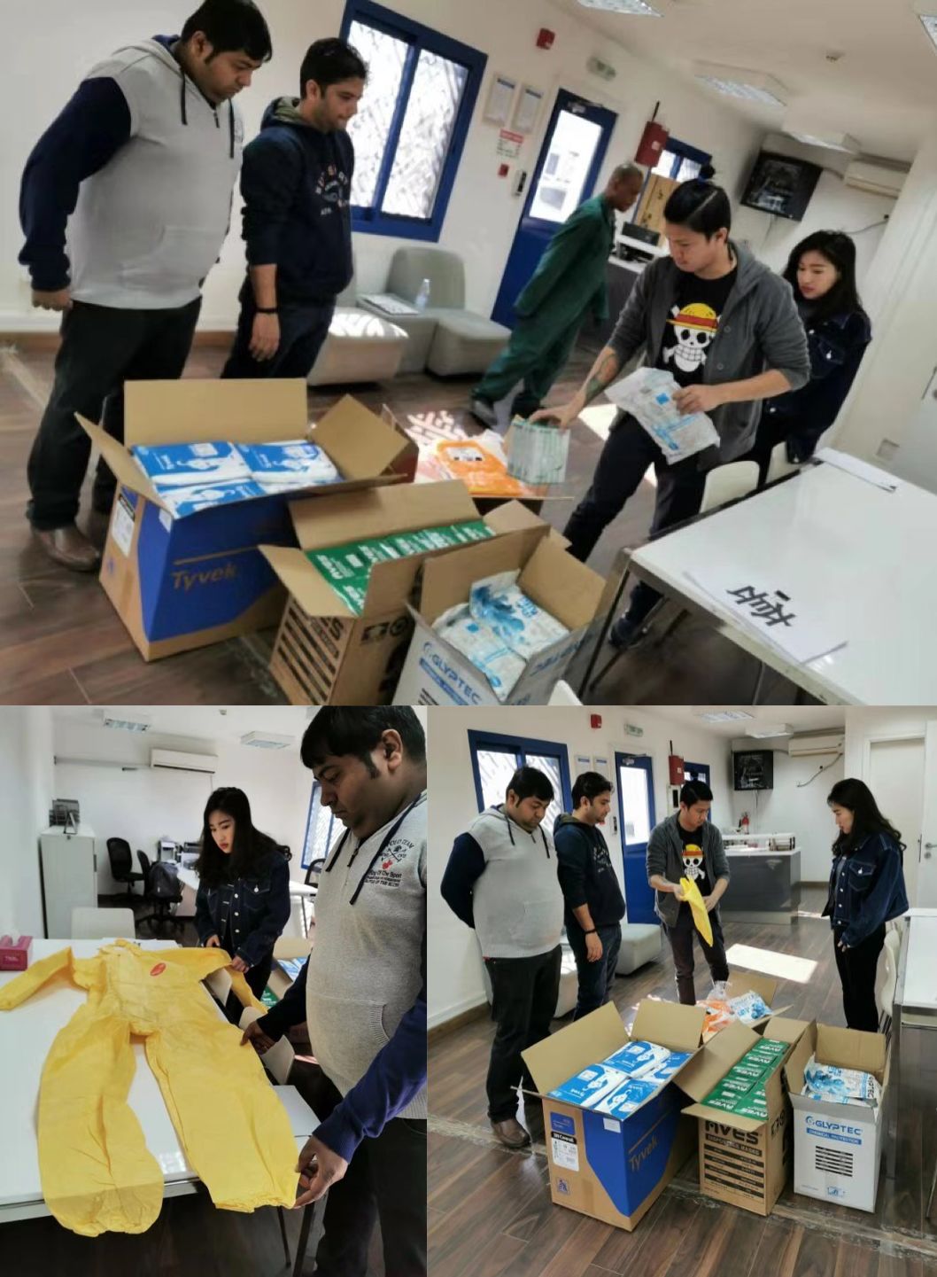 ‘hth官网入口’亚沙会中国沙足虽败犹荣获银下一站进军世界杯(图1) hth官网入口