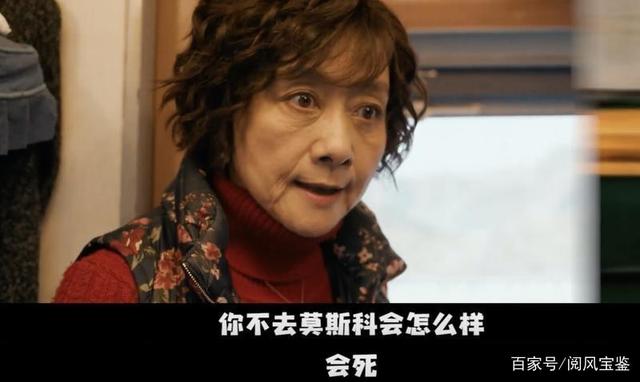 ‘hth官网入口’亚沙会中国沙足虽败犹荣获银下一站进军世界杯(图4) 华体会体育hth官方网站