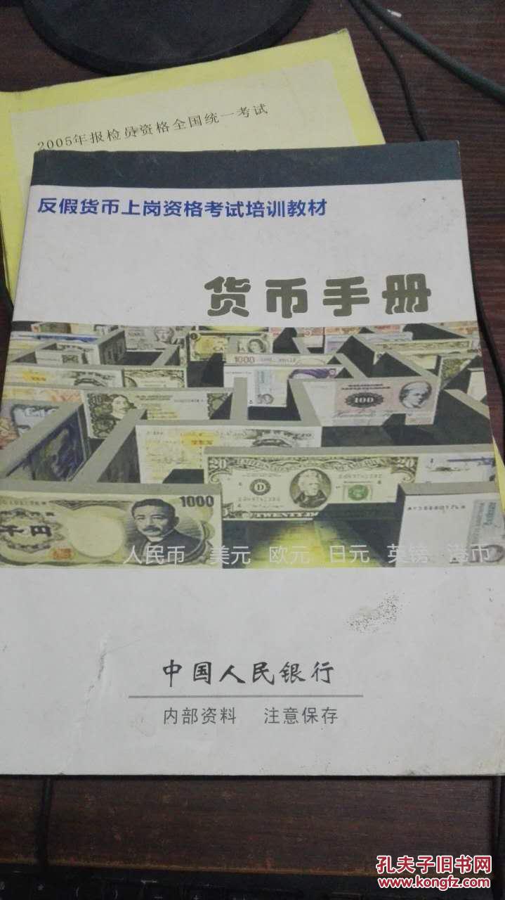 十年三月三十日靳燃和袁莱为什么分手?后来复合了吗?【华体会体育hth官方网站】(图2) 华体会体育hth官方网站