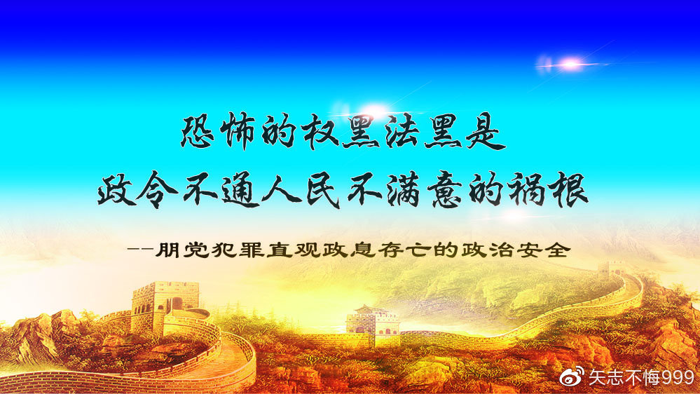 人气IP《交换吧,运气》筹拍 小美好导演唐彬执导引期待:hth官网入口(图1) hth官网入口