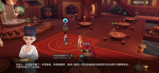 金水区黄河路第一小学:你锻炼的模样是最耀眼的光芒:华体会体育hth官方网站(图3) hth官网入口