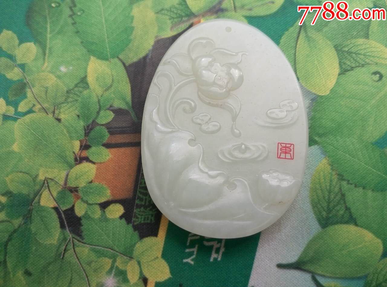 hth官网入口|2015北大附中招生简章(初中)-2015北京小升初(图2) hth官网入口