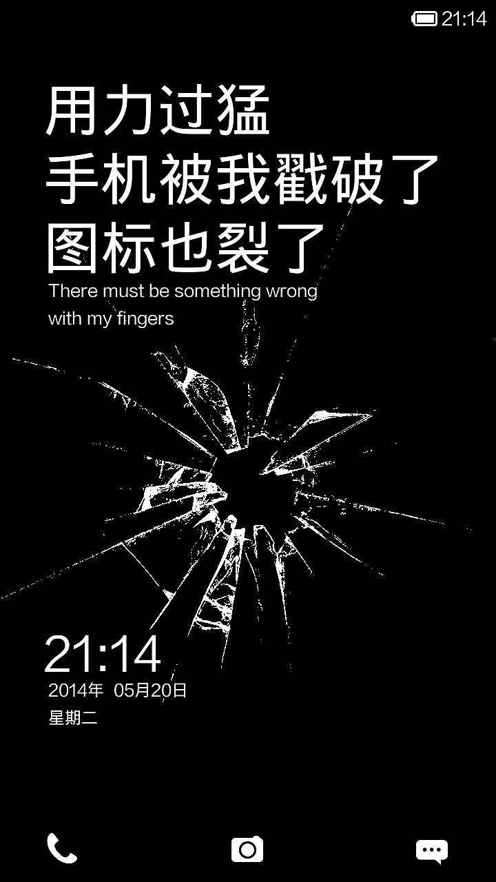 直播行业风潮涌动 新潮直播崛起:一对一直播结交!_华体会体育hth官方网站(图5) hth官网入口