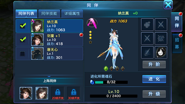 【华体会体育hth官方网站】灵宝市一中:线上校本研修——“空中课堂大家谈”(图3) 华体会体育hth官方网站