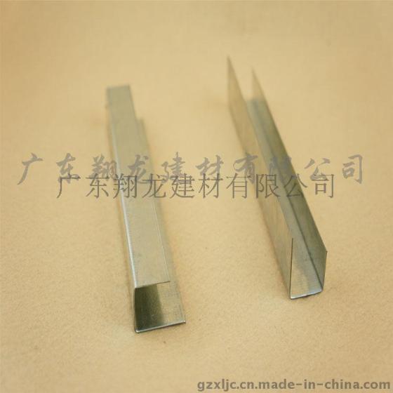 【华体会体育hth官方网站】灵宝市一中:线上校本研修——“空中课堂大家谈”(图1) hth官网入口