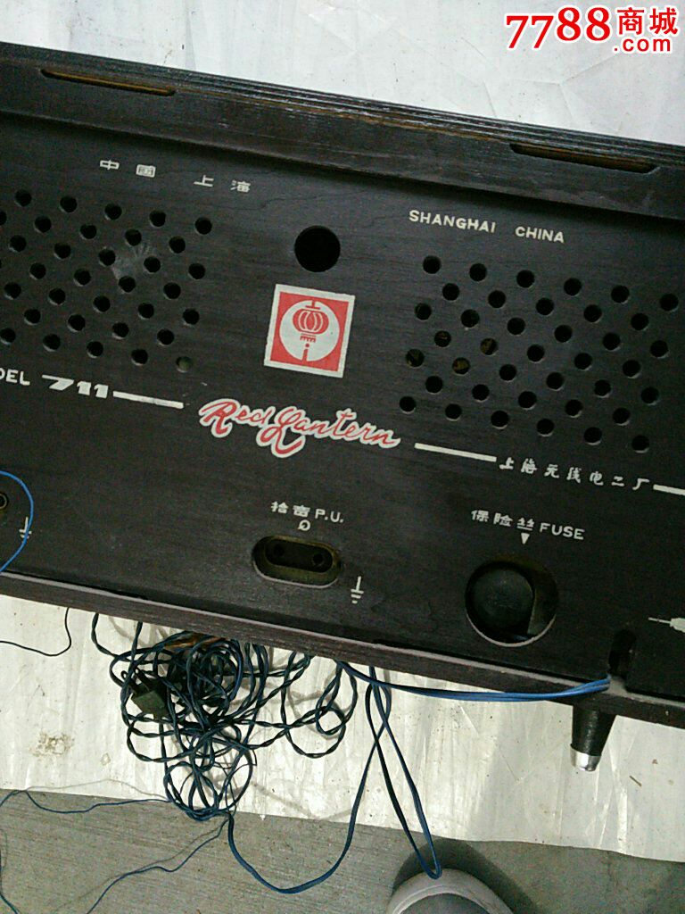 【hth官网入口】盘货国乒男队主力,马龙许昕樊振东各有千秋,林高远梁靖崑其后(图1) hth官网入口