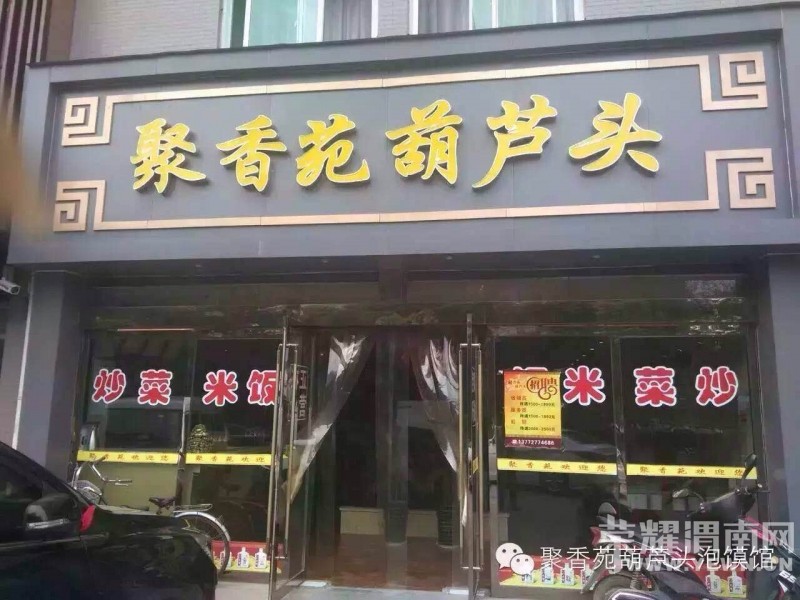 华体会体育hth官方网站